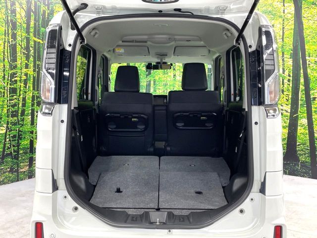 Spacia custom