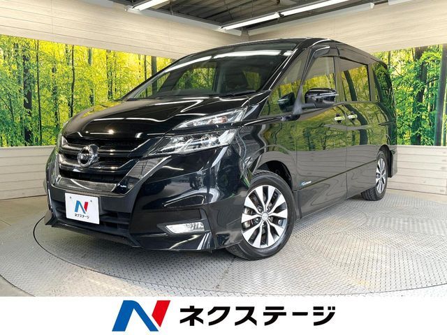 SERENA  S-HYBRID