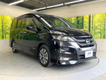 SERENA  S-HYBRID