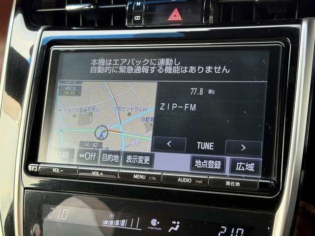 HARRIER 2WD