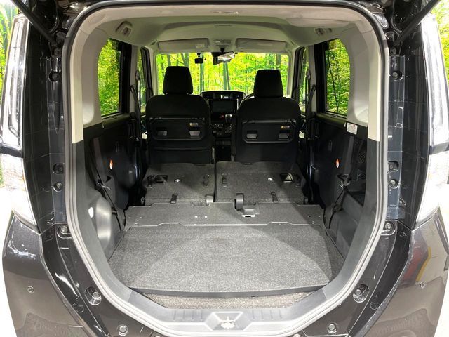 ROOMY