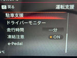 SERENA  WG