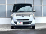 N BOX