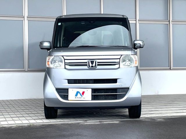 N BOX