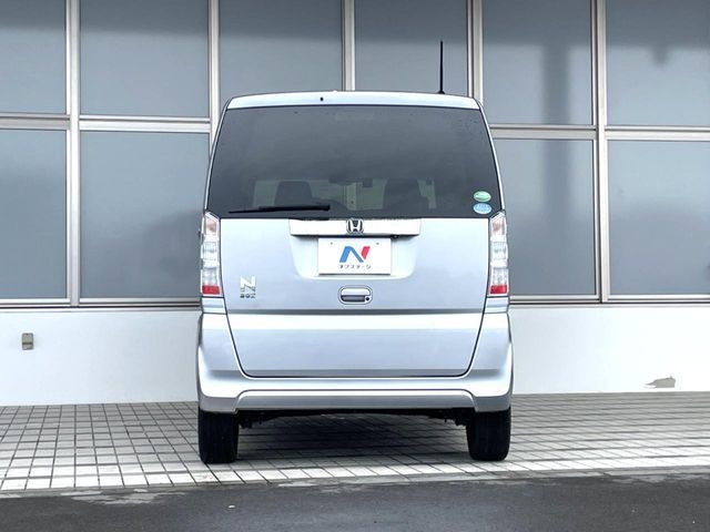 N BOX