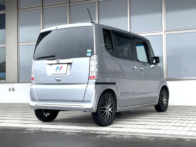 N BOX