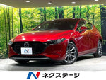 MAZDA3 FASTBACK