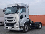 GIGA
