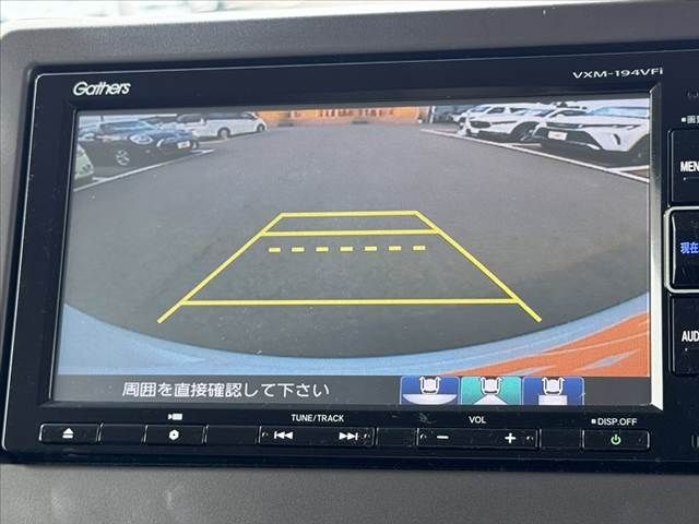 N BOX