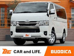HIACE van 4WD