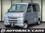 HIJET CARGO 4WD