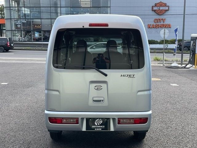 HIJET CARGO 4WD