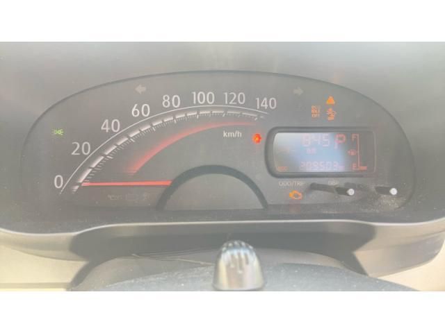 MOVE