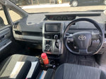 VOXY