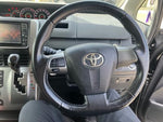 VOXY