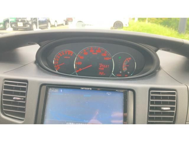 MOVE CUSTOM