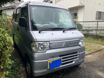 MINICAB van