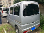 MINICAB van