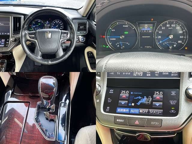 CROWN sedan hybrid
