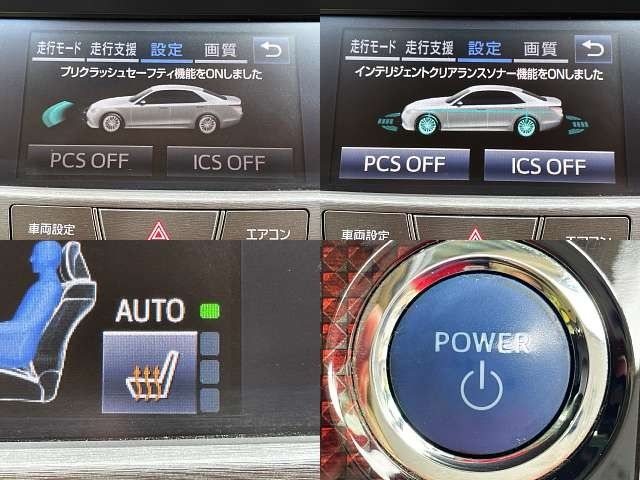 CROWN sedan hybrid