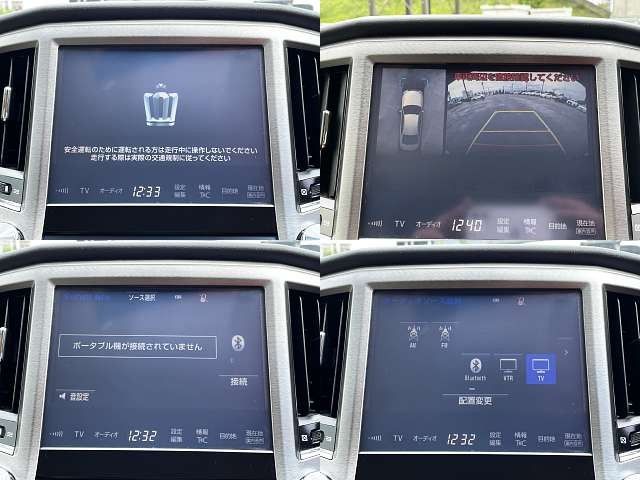 CROWN sedan hybrid