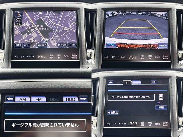 CROWN sedan hybrid