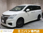 ELGRAND