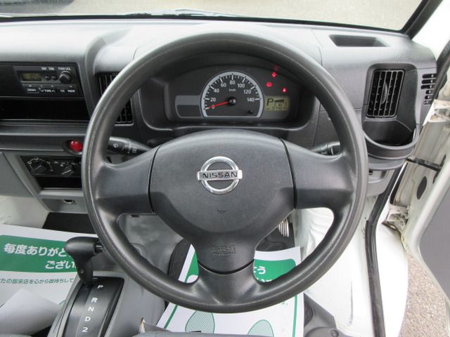 NT100 CLIPPER