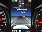 MERCEDES BENZ C class sedan