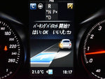 MERCEDES BENZ C class sedan