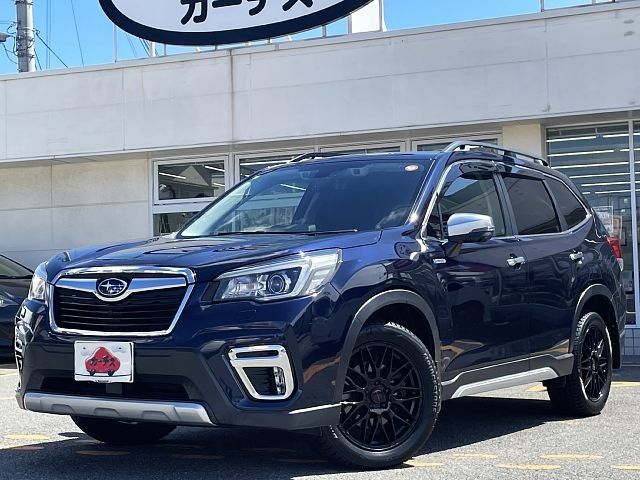 FORESTER