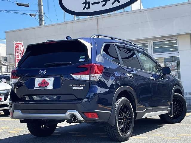 FORESTER