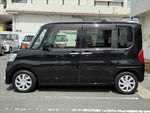 TANTO