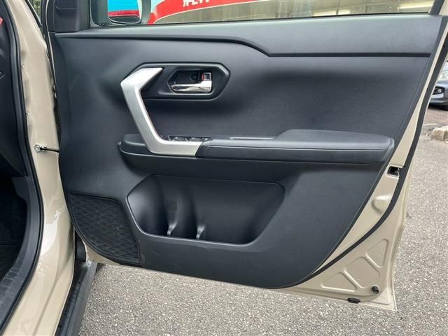 RAIZE