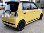 N-ONE