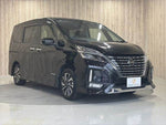 SERENA  S-HYBRID