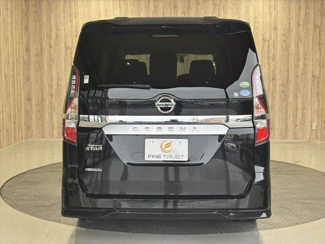SERENA  S-HYBRID