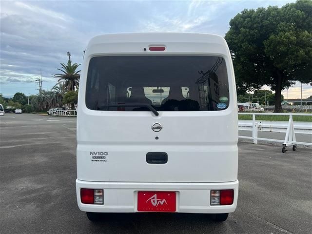 NV100 CLIPPER