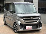 Spacia custom