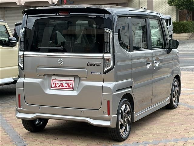 Spacia custom
