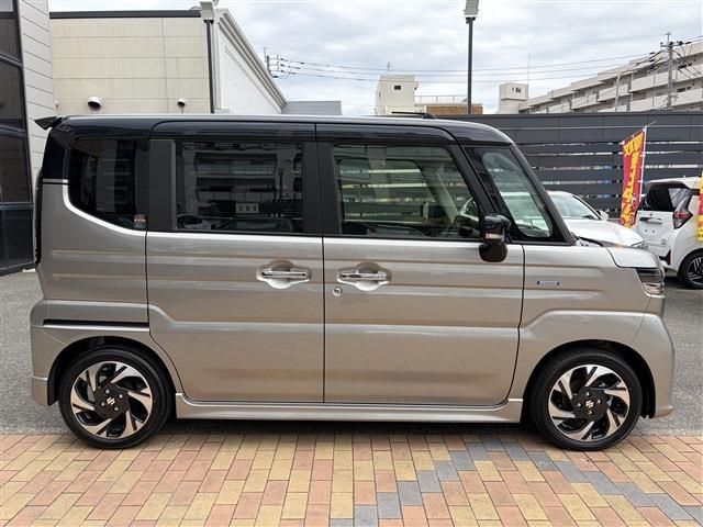 Spacia custom