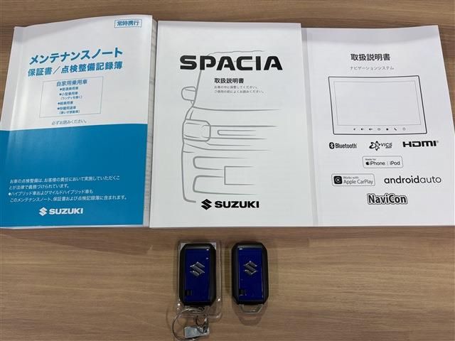 Spacia custom