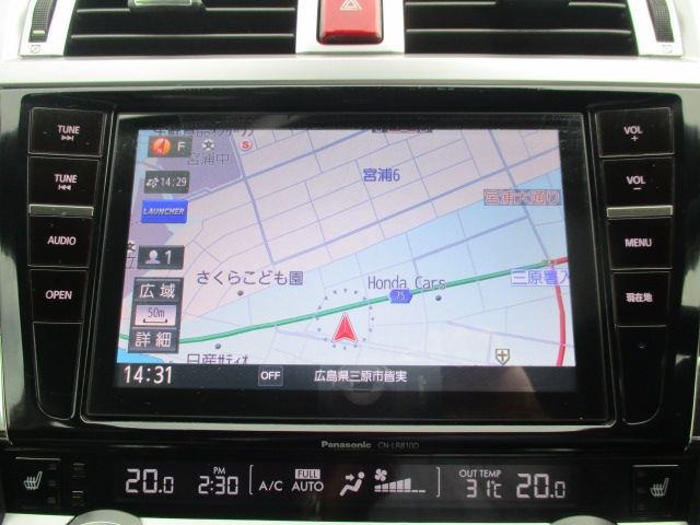 LEGACY OUTBACK