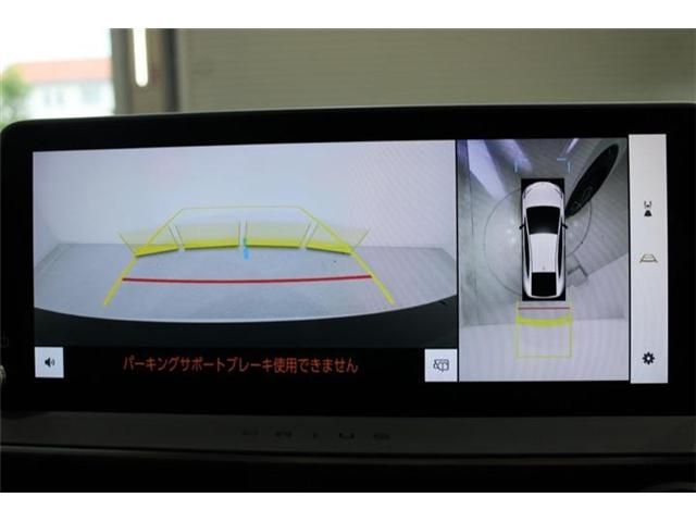 PRIUS 4WD