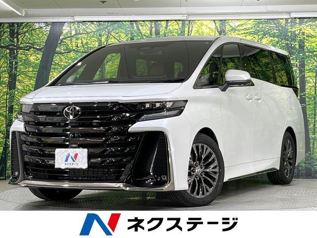 VELLFIRE  HYBRID