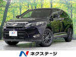 HARRIER 2WD