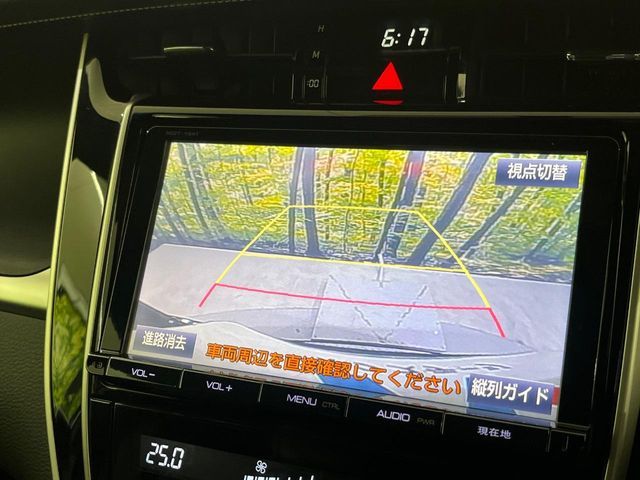 HARRIER 2WD