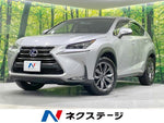 LEXUS NX300h AWD