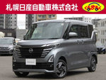 ROOX 4WD