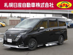 SERENA  WG 4WD